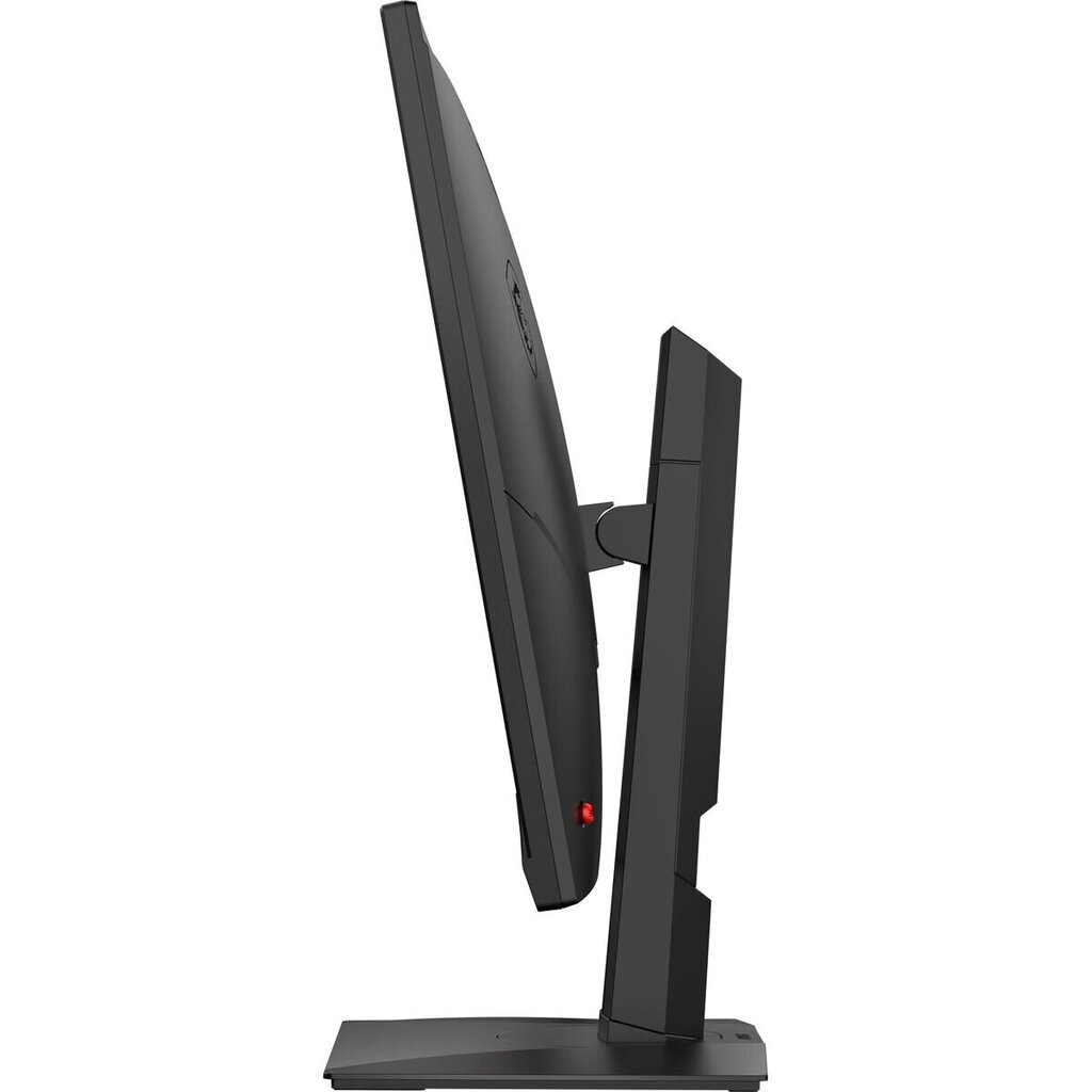 MSI MAG 321QR-QD hind ja info | Monitorid | kaup24.ee