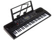 Elektriline klaver mikrofoniga, Lean Toys MQ-6159 hind ja info | Arendavad mänguasjad | kaup24.ee