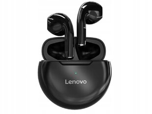 Lenovo Headphones цена и информация | Наушники | kaup24.ee