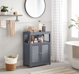 Шкаф для ванной Vasagle серый цена и информация | Шкафчики для ванной | kaup24.ee