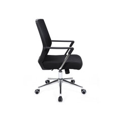 Офисный стул Songmics черный цена и информация | Офисные кресла | kaup24.ee