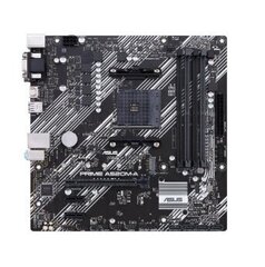 Asus PRIME A520M-A II/CSM hind ja info | Emaplaadid | kaup24.ee