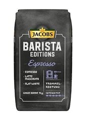 Кофейные зерна Jacobs Barista Editions Espresso, 1 кг цена и информация | Кофе, какао | kaup24.ee