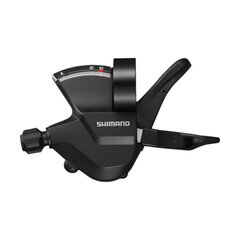 Käiguvahetaja trossiga (vasakpoolne) Shimano Altus SLM315 цена и информация | Другие запчасти для велосипеда | kaup24.ee