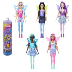 Nukk Barbie värviline üllatuskomplekt, Vikerkaare Galaktika seeria цена и информация | Игрушки для девочек | kaup24.ee