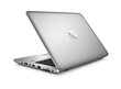 Elitebook 12.5" 820 G3 i5-6300U 8GB 512GB SSD Windows 10 Pro цена и информация | Sülearvutid | kaup24.ee