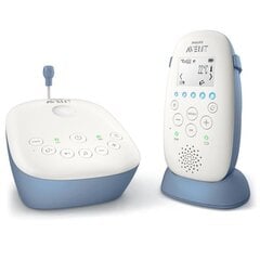 Babycare Philips hind ja info | Beebimonitorid | kaup24.ee