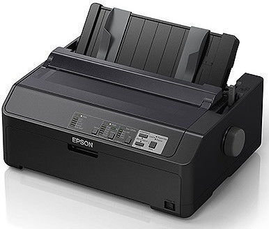 Epson LQ-590II цена и информация | Printerid | kaup24.ee