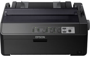 Epson LQ-590II цена и информация | Принтеры | kaup24.ee