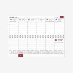 Настольный календарь MEMO CARD indigo цена и информация | Календари, ежедневники | kaup24.ee