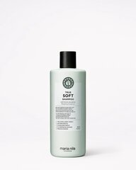 Увлажняющий шампунь с аргановым маслом для сухих волос Maria Nila True Soft Shampoo, 350 мл цена и информация | Шампуни | kaup24.ee