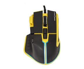 White Shark GM-9006 Marrok Yellow RGB hind ja info | Hiired | kaup24.ee