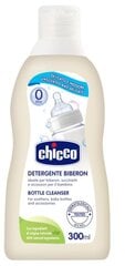 Pesuvahend beebi tarvikutele Chicco 300 ml цена и информация | Гели для посудомоечных машин | kaup24.ee