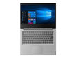 14" Ideapad S145 Athlon 300U 4GB 128GB SSD Windows 10 hind ja info | Sülearvutid | kaup24.ee