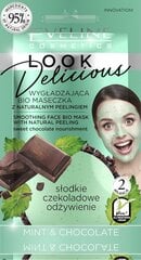 Разглаживающая маска для лица Eveline Look Delicious, 10 мл цена и информация | Маски для лица, патчи для глаз | kaup24.ee