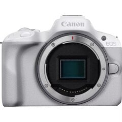 Canon EOS R50 WH + RF-S 18-45mm F4.5-6.3 IS STM (SIP) цена и информация | Цифровые фотоаппараты | kaup24.ee