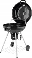 Grill Lund, 54 cm, must цена и информация | Грили | kaup24.ee