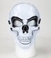 Helendav Halloweeni mask peole LED valge hind ja info | Karnevali kostüümid | kaup24.ee