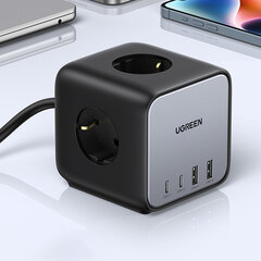 Ugreen CD268 3в1: удлинитель, концентратор и зарядное устройство USB, 65 Вт цена и информация | Зарядные устройства для телефонов | kaup24.ee