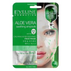 EVELINE Aloe Vera soothing ampoule auduma maska sejai 1gab. цена и информация | Маски для лица, патчи для глаз | kaup24.ee