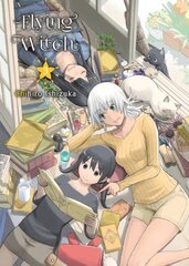 Flying Witch 3 цена и информация | Фантастика, фэнтези | kaup24.ee