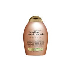 Tugevdav juuksepalsam Organix Brazilian Keratin Smooth 385 ml hind ja info | Šampoonid | kaup24.ee