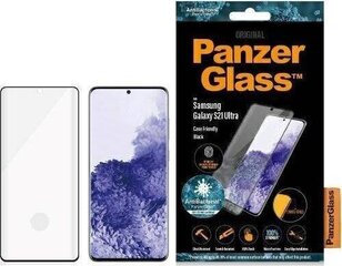 PanzerGlass HardCase hind ja info | Ekraani kaitsekiled | kaup24.ee