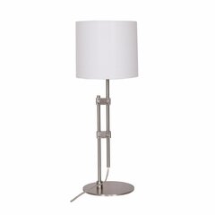 Настольная лампа DKD Home Decor 36 x 21,5 x 43 cm Серебристый Бежевый Металл Смола 220 V 50 W цена и информация | Настольные лампы | kaup24.ee