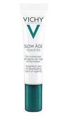 Silmakreem Vichy Slow Age Eyes, 15 ml цена и информация | Сыворотки, кремы для век | kaup24.ee