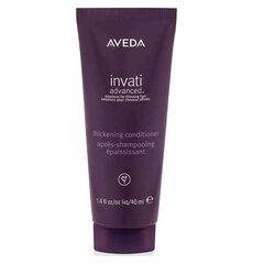 Tihendav palsam Aveda Invati Conditioner 40 ml цена и информация | Бальзамы, кондиционеры | kaup24.ee