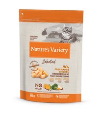 Nature's Variety Valitud toit täiskasvanud, steriliseeritud kassidele, 0,3 kg цена и информация | Сухой корм для кошек | kaup24.ee
