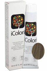 Kaypro iColori Крем-краска для волос n. 7.1 - Пепельный блондин цена и информация | Краска для волос | kaup24.ee