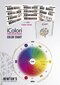 Kaypro iColori Juuksevärvi kreem n 8.33 - Intensiivne Golden Light Blond цена и информация | Juuksevärvid | kaup24.ee