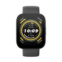 Huami Amazfit Bip 5 Soft Black W2215EU1N цена и информация | Смарт-часы (smartwatch) | kaup24.ee
