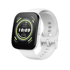 Amazfit Bip 5 Cream White цена и информация | Смарт-часы (smartwatch) | kaup24.ee