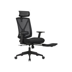 Офисный стул Songmics 112 см цена и информация | Офисные кресла | kaup24.ee