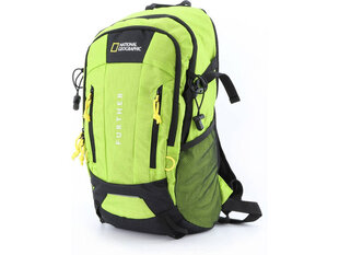 Двухкамерный рюкзак National Geographic DESTINATION Лайм цена и информация | Школьные рюкзаки, спортивные сумки | kaup24.ee