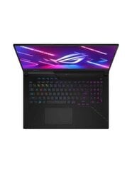 Asus ROG Strix Scar 17 G733 2023 (G733PZ-LL023W) цена и информация | Ноутбуки | kaup24.ee