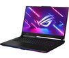 Asus ROG Strix Scar 17 G733 2023 (G733PZ-LL023W) hind ja info | Sülearvutid | kaup24.ee