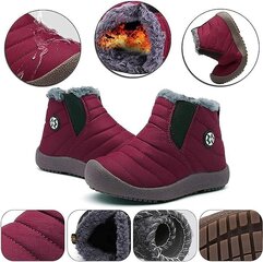 Теплая непромокаемая детская зимняя обувь Gaatpot, фиолетовая цена и информация | Ботинки детские | kaup24.ee