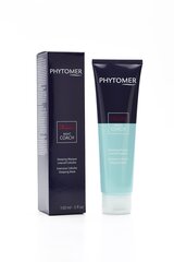 Tselluliidivastane mask Phytomer Celluli Night Intens, 150ml hind ja info | Kehakreemid, kehaspreid | kaup24.ee