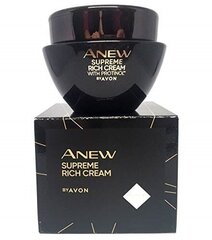 Intensiivne noorendav kreem Anew Ultimate Supreme Protinoliga 50 ml hind ja info | Näokreemid | kaup24.ee