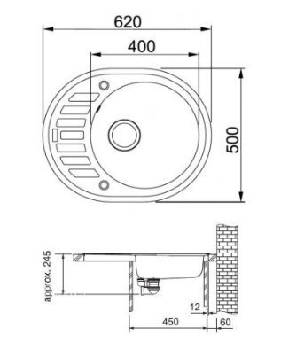 Kivimassist köögivalamu Franke Rog 611-62 must, ventiil kork цена и информация | Köögivalamud | kaup24.ee