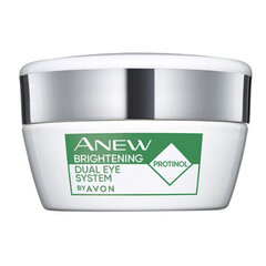 Двойной крем для глаз от темных кругов под глазами с протонолом Avon Anew Brightening Eye Cream, 2 х 10 мл цена и информация | Сыворотки, кремы для век | kaup24.ee