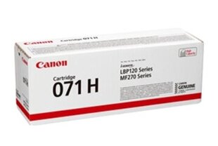 Canon 5646C002 цена и информация | Картриджи и тонеры | kaup24.ee