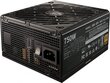 Cooler Master V750 Gold hind ja info | Toiteplokid (PSU) | kaup24.ee