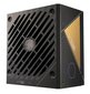 Cooler Master V750 Gold I Multi hind ja info | Toiteplokid (PSU) | kaup24.ee