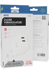Wave Verkkolaturisovitin цена и информация | Зарядные устройства для телефонов | kaup24.ee