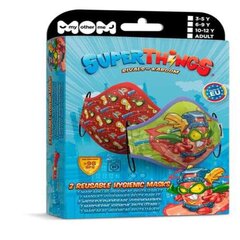 Гигиеническая маска многоразового использования Super Zings Premium, 10-12 лет цена и информация | Аптечки | kaup24.ee