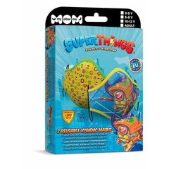 Гигиеническая маска My Other Me Super Things Mask Premium, 10-12 лет цена и информация | Аптечки | kaup24.ee